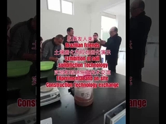 Agente de curado de la superficie de sellado del suelo de la carretera Estabilizador del suelo de la carretera 1.0G/Cm3